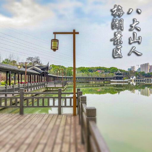 麻栗坡怎样与 720 全景团队保持良好的沟通？