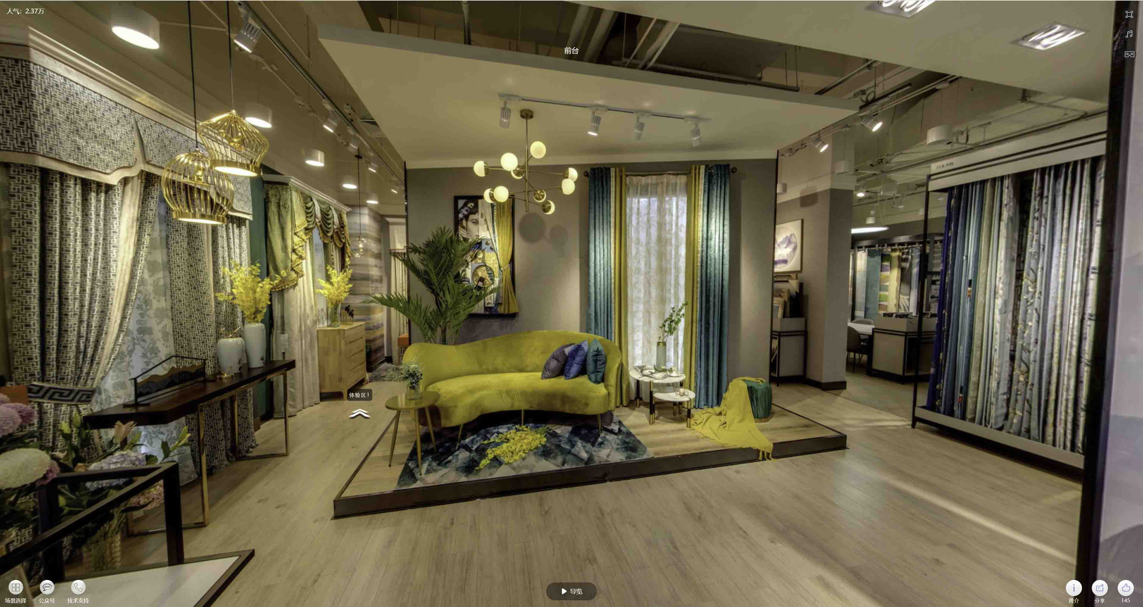 麻栗坡VR航拍摄影：城市旅游推广中的创新力量与无限可能